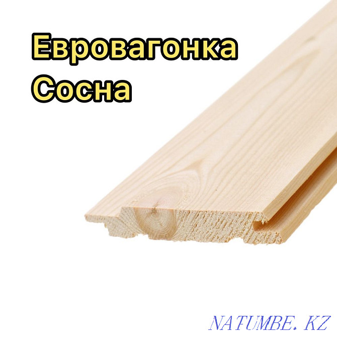 Eurolining lining floor board tongue and groove! Karagandy - photo 1
