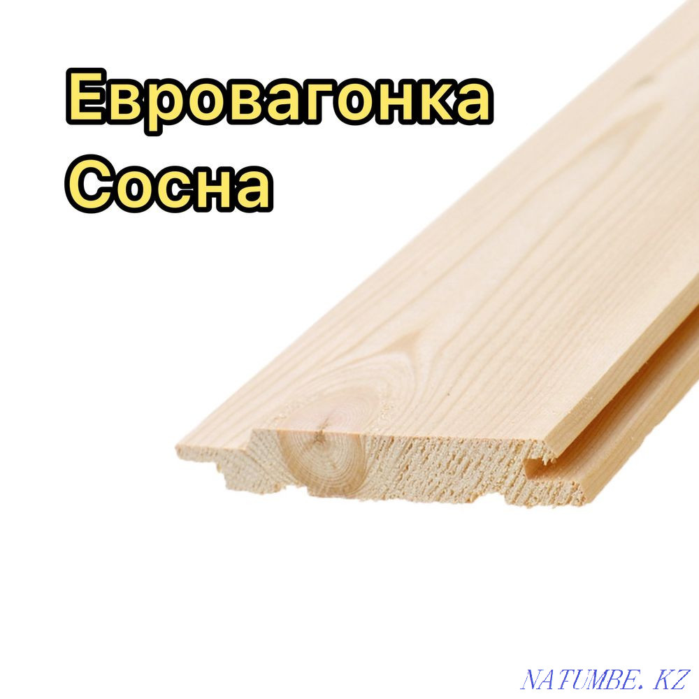 Евровагока вагонка доска пола шпунт! Караганда - изображение 1