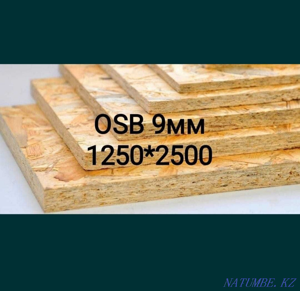 osb осб юзби брус рейка ипп ндс Астана - изображение 1