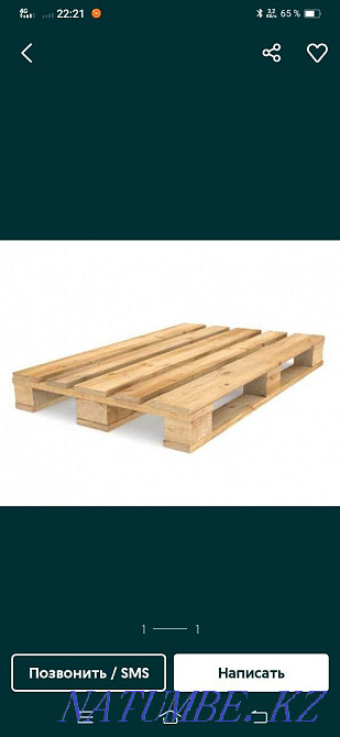 Европоддоны 120*80 Усть-Каменогорск - изображение 1