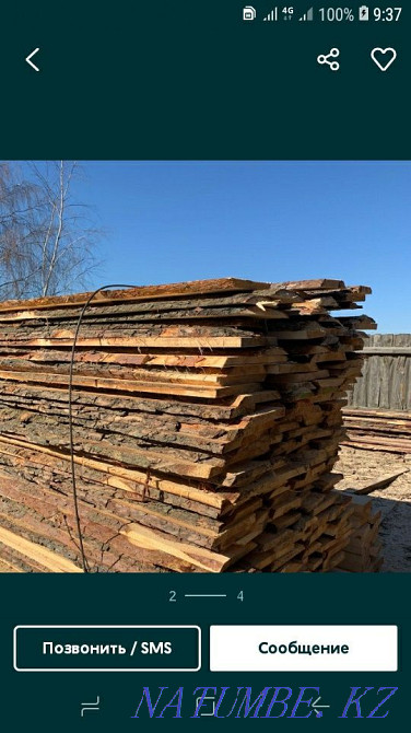 Продам пиломатериал сухой, сосна.  - изображение 1