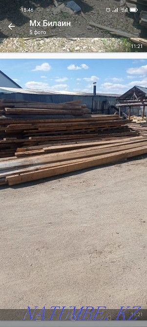 I will sell lumber, unedged board, timber, second-hand rafters  - photo 1