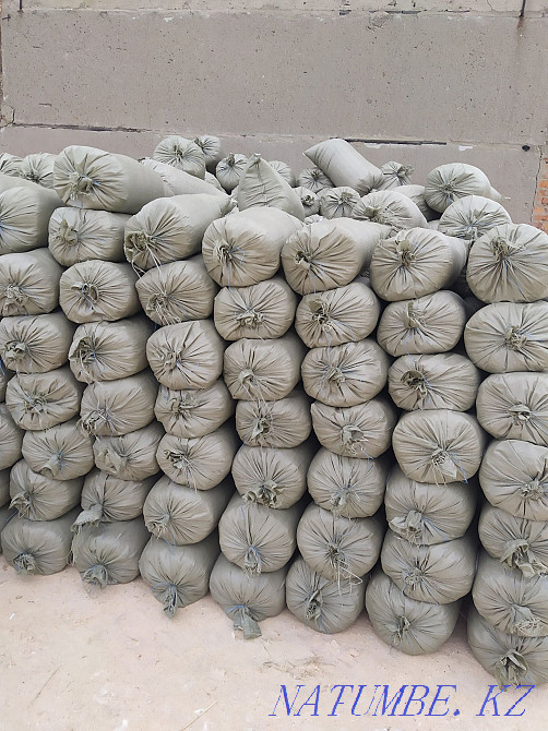 birch sawdust Petropavlovsk - photo 1