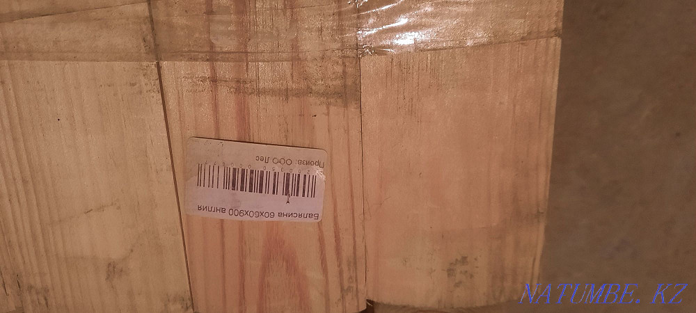 Балясина (баспаны? жа?таулары, тіреуіштері)сатылады. Мангистау - изображение 1