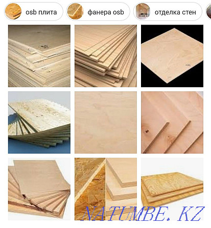 Қайың фанера 122*244  Алматы - изображение 1