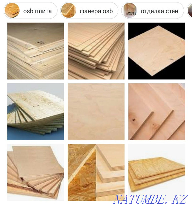 birch plywood birch Almaty - photo 4