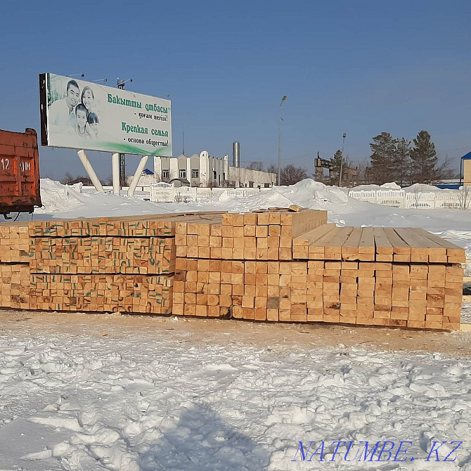 Board Beam. LLP IP Karagandy - photo 1