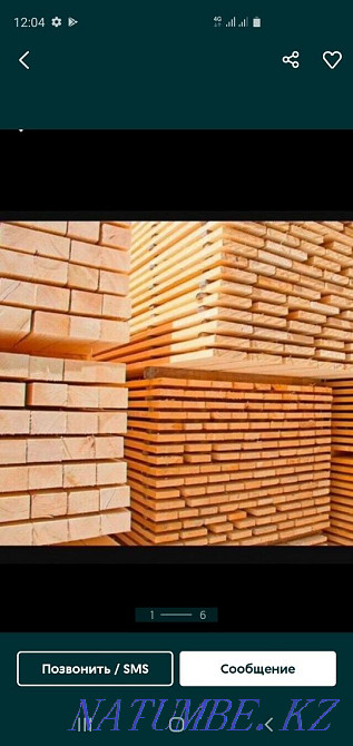 Timber timber board rake Karagandy - photo 3