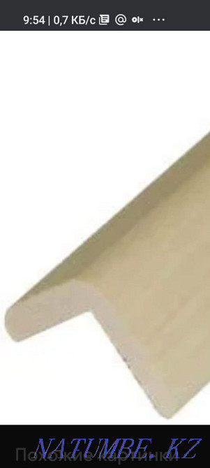 Lining.Shelves. Corner. LINDEN Almaty - photo 8