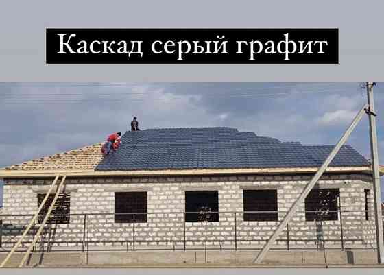А?аш Строй материалы ??лсары Профнастил 