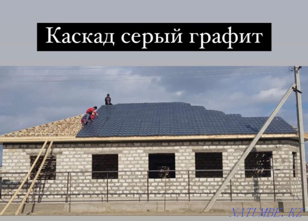 А?аш Строй материалы ??лсары Профнастил  - изображение 6