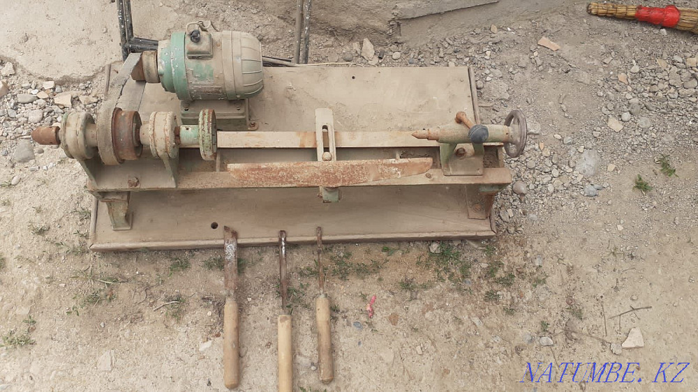 Stonok agash oyatyn  - photo 1