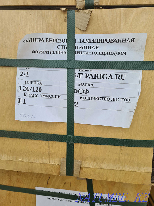 Фанера ламинированная Береза*18мм,производство Россия Актау - изображение 3