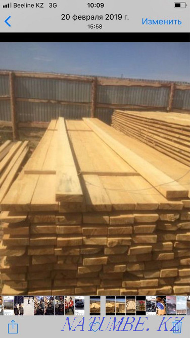 Пиломатериалы продам стропила брус доски деревянные туалеты проф лист Павлодар - изображение 3