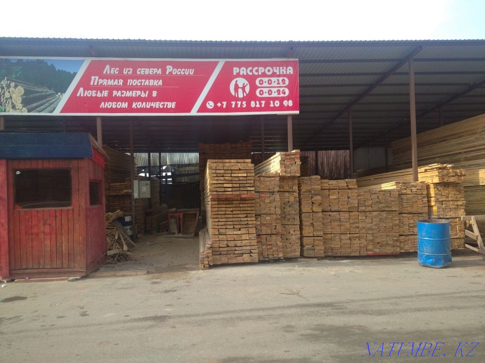 Board beam rafter beam Almaty - photo 3