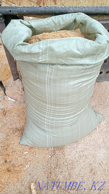 Опилки в мешках. Петропавловск - изображение 1