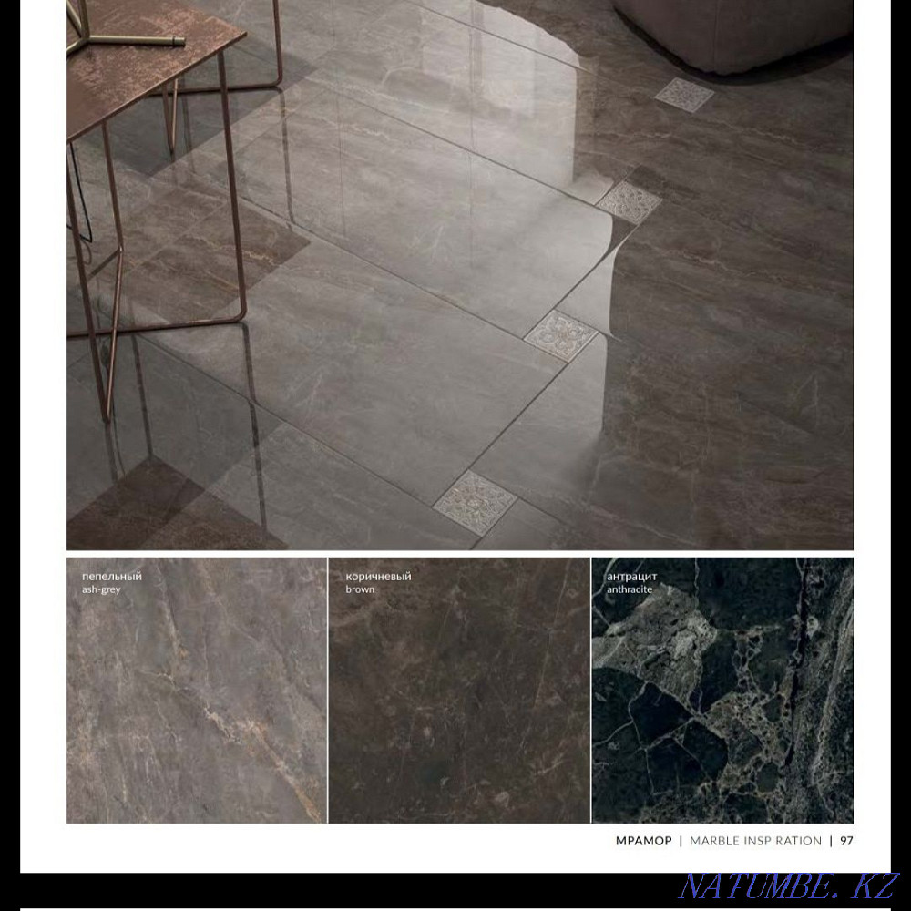 Керамогранит , по самой низкой цене в Кокшетау Кокшетау - изображение 6