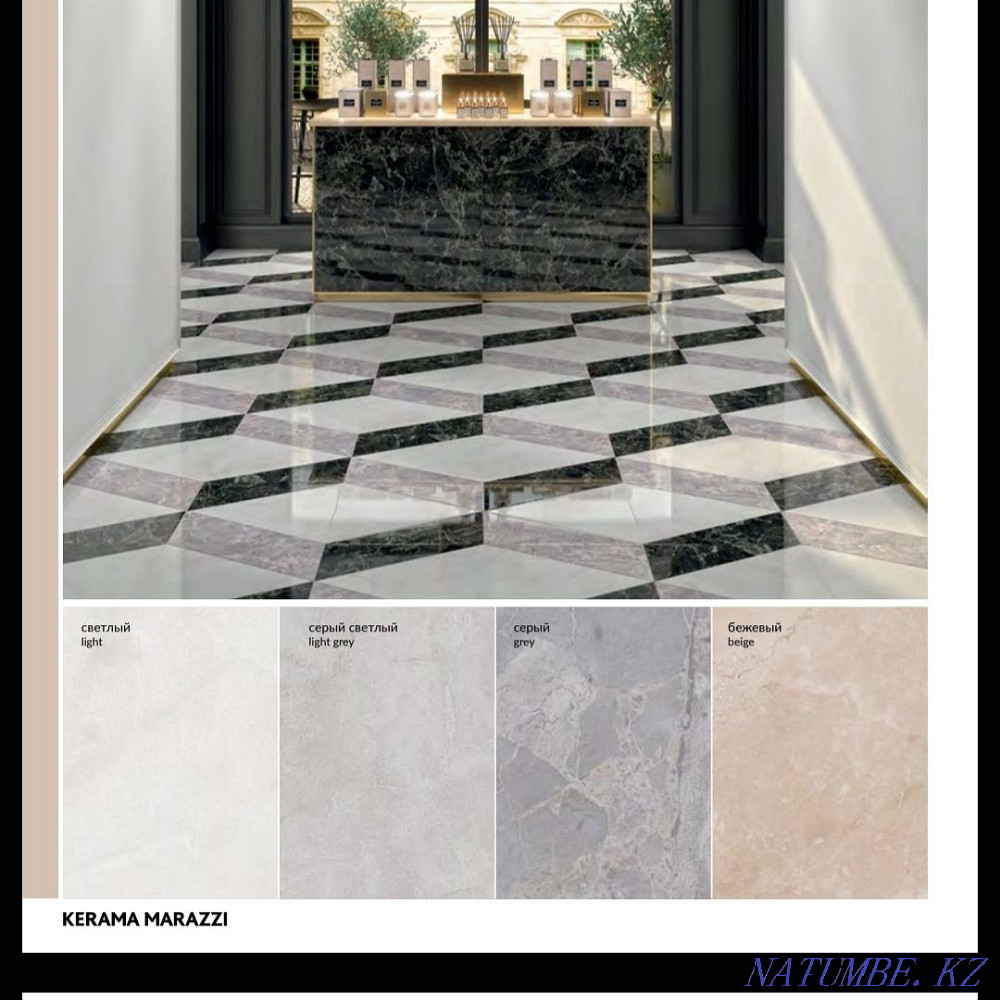 Керамогранит , по самой низкой цене в Кокшетау Кокшетау - изображение 5