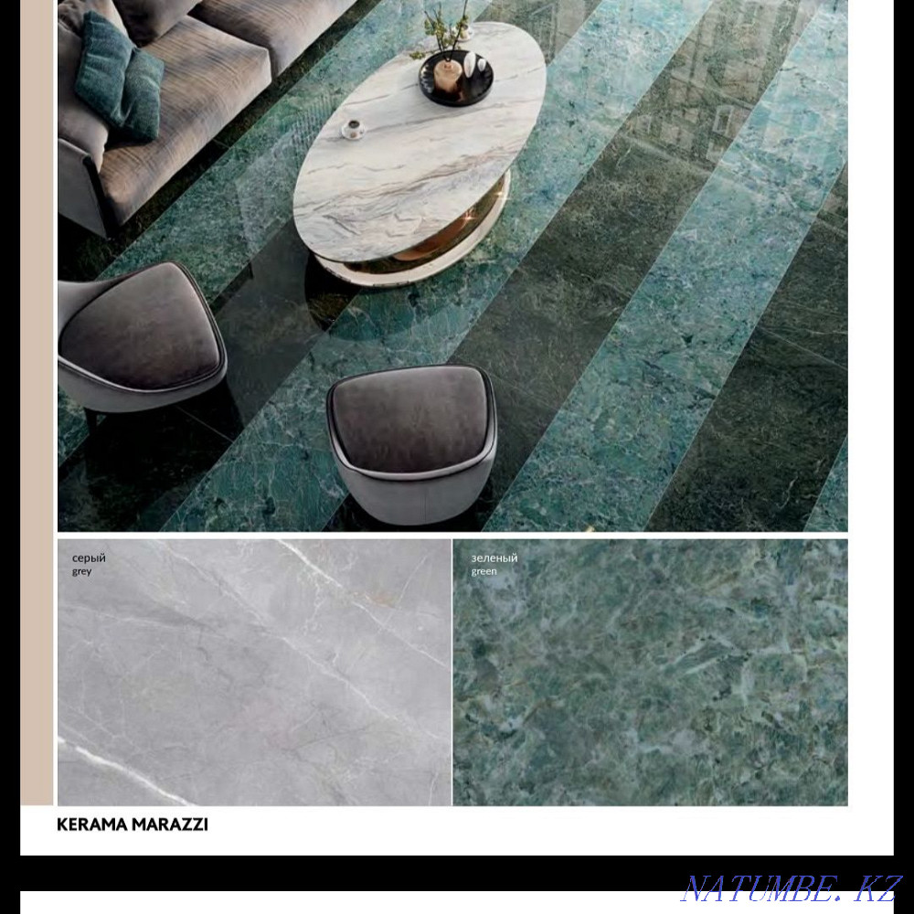 Керамогранит , по самой низкой цене в Кокшетау Кокшетау - изображение 8