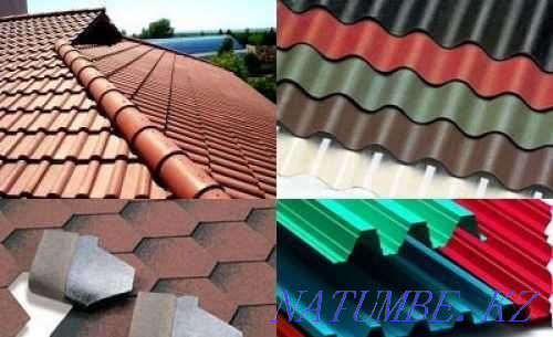 Профлист,сайдинг,черепица и прочее Сарань - изображение 1