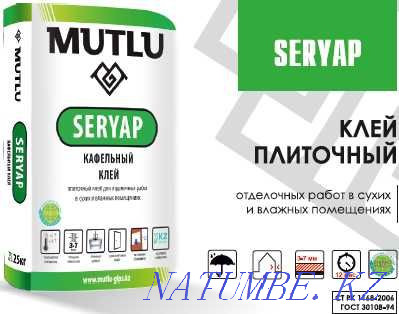 Building mixes based on gypsum and cement Karagandy - photo 4