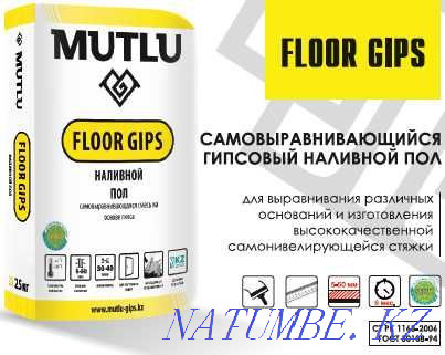 Building mixes based on gypsum and cement Karagandy - photo 5