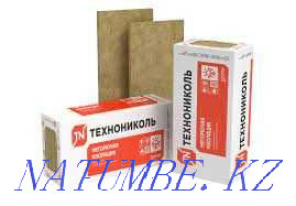 Min, technonicol plate 50 density. Oral - photo 1