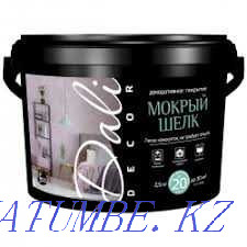 decorative plaster 5kg. Installment plan for 6 months Oral - photo 1