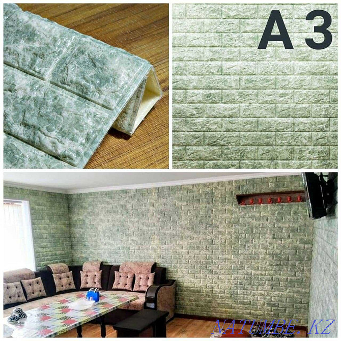 3D self-adhesive wallpaper Almaty - photo 6