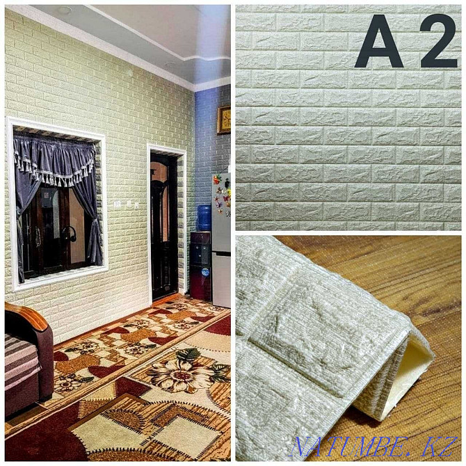 3D self-adhesive wallpaper Almaty - photo 3