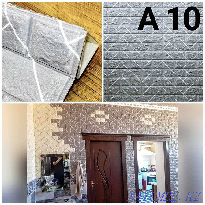 3D self-adhesive wallpaper Almaty - photo 7