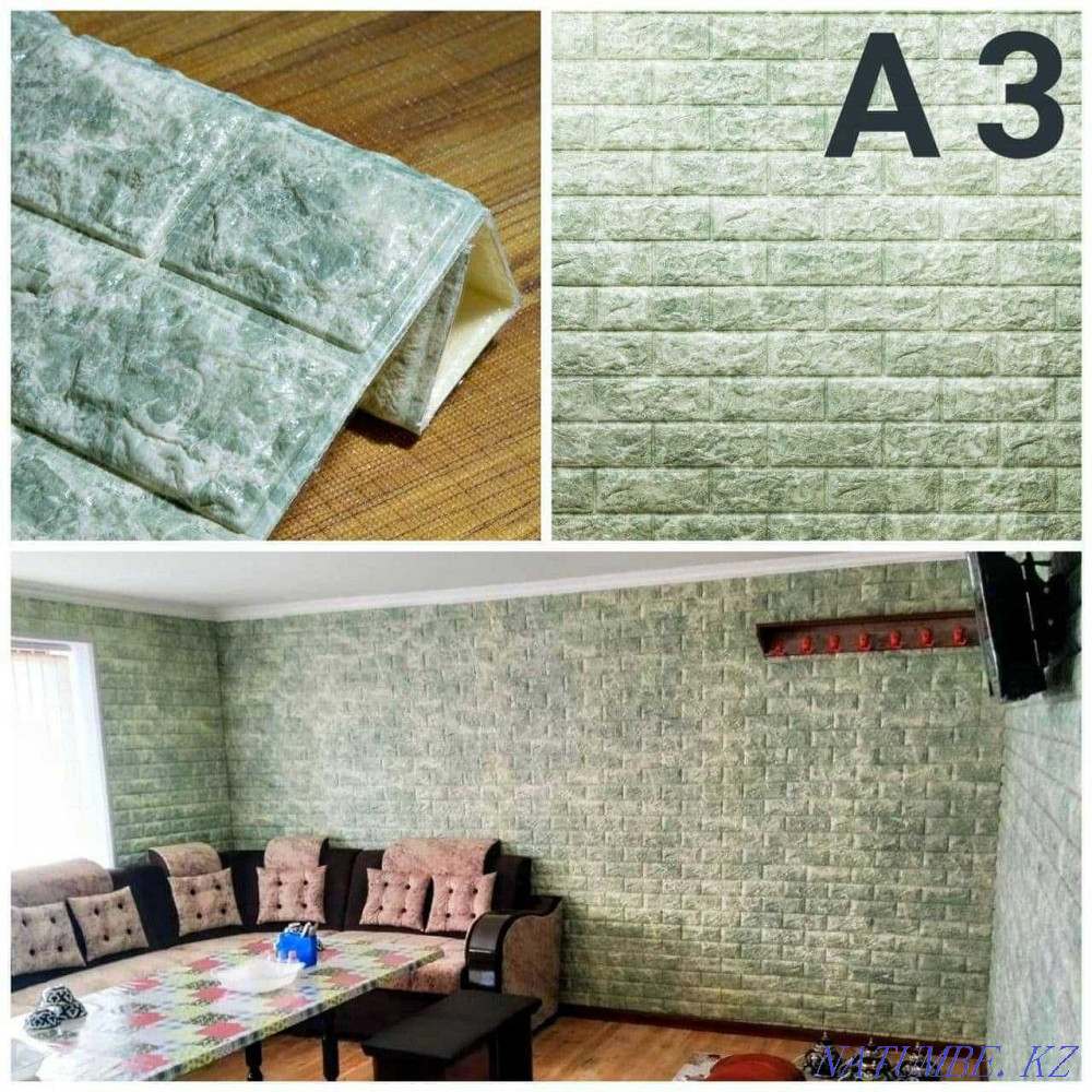 3D самоклеющиеся обои Алматы - изображение 6