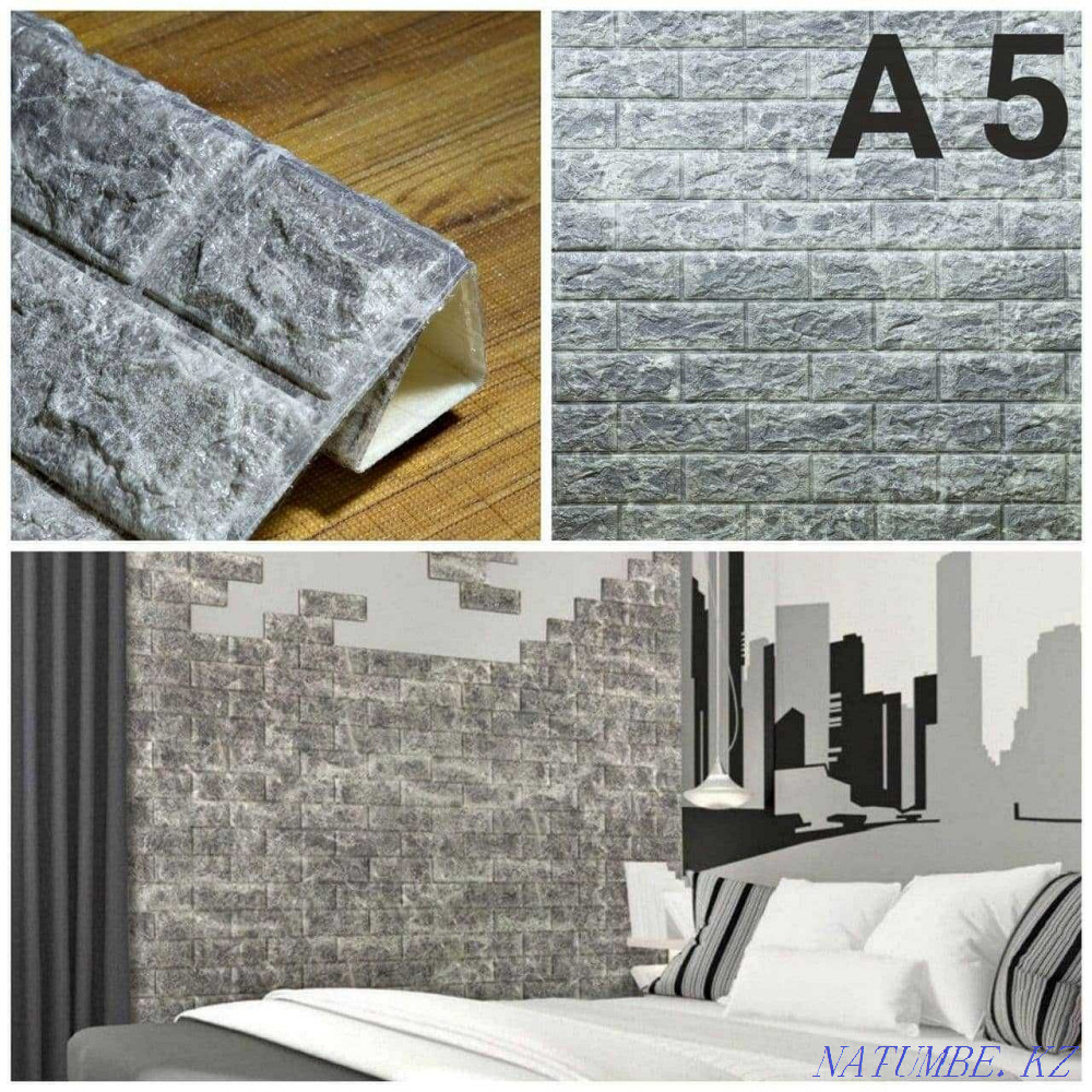 3D самоклеющиеся обои Алматы - изображение 5