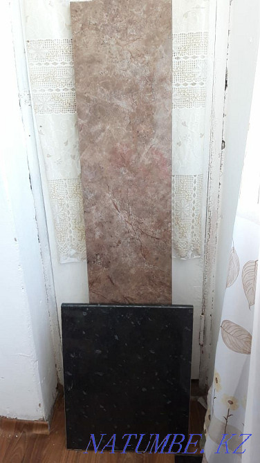 Remains of building materials Karagandy - photo 1