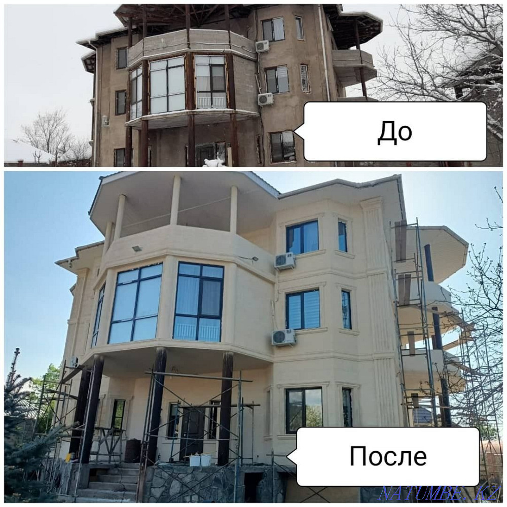 Қор! Қазақстан бойынша сұйық травертин  Алматы - изображение 8