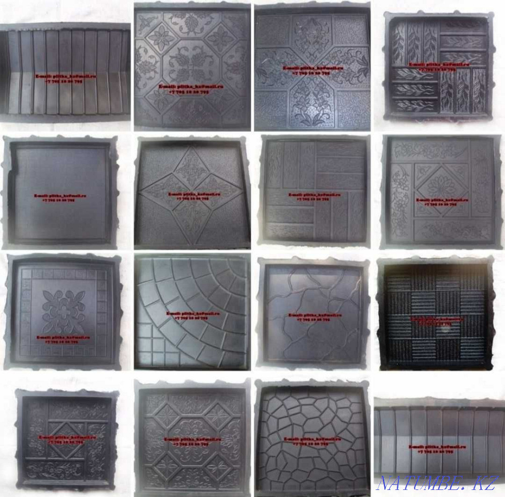 Тротуар тақталарына, тас блоктарға арналған резеңке (резеңке) қалыптасады.  Алматы - изображение 2