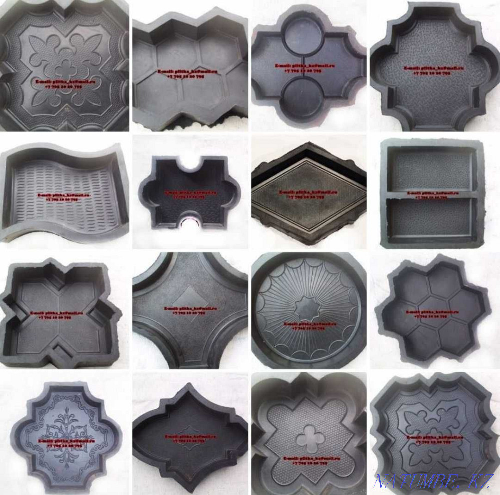 Тротуар тақталарына, тас блоктарға арналған резеңке (резеңке) қалыптасады.  Алматы - изображение 4