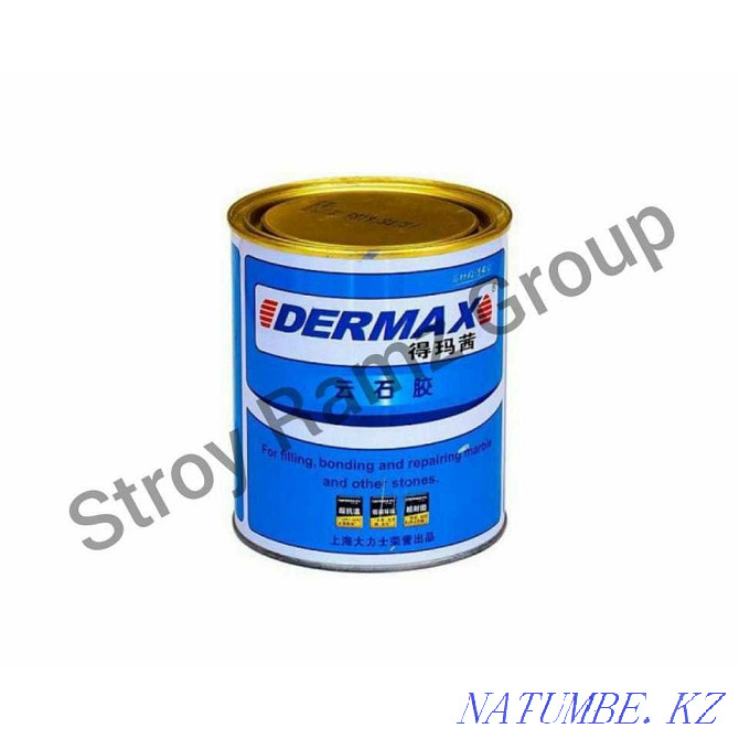 Клей DERMAX в наличии и на заказ. Рассрочка Алматы - изображение 6