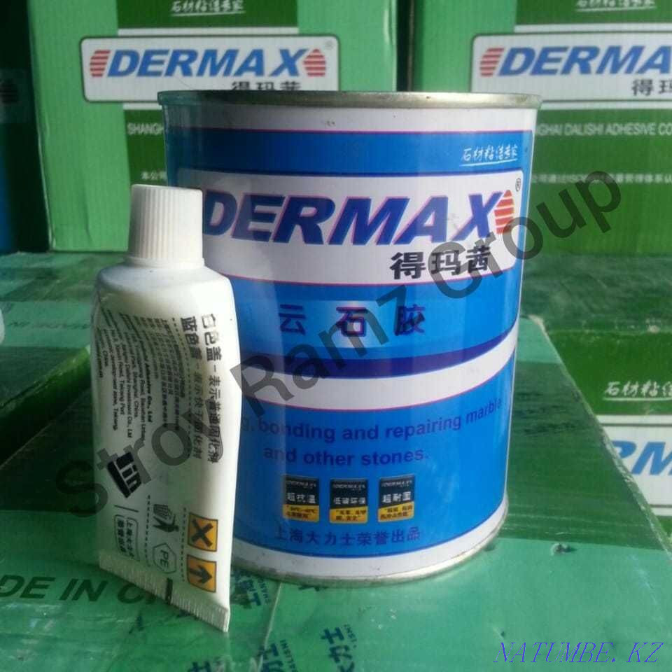 Клей DERMAX в наличии и на заказ. Рассрочка Алматы - изображение 7