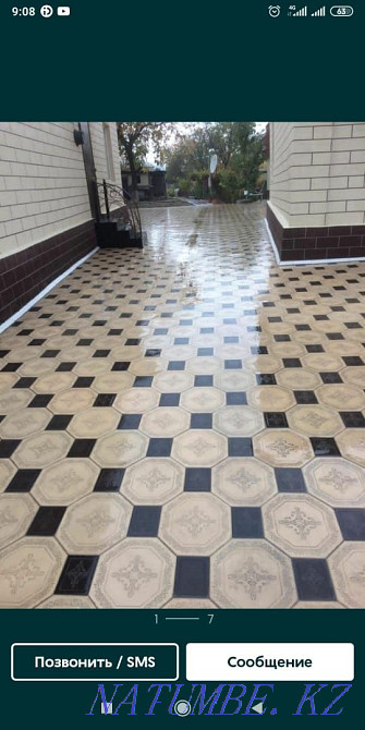 брусчатка  Алматы - изображение 1