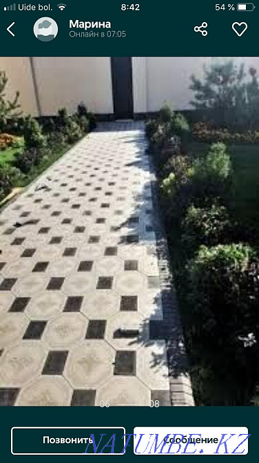 брусчатка  Алматы - изображение 5