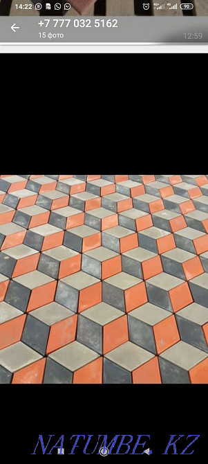 брусчатка  Алматы - изображение 6