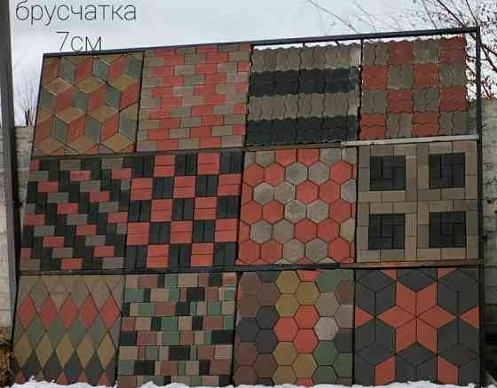 Брусчатка,тротуарная плитка,вибропрессованный кирпич Рассрочка Алматы