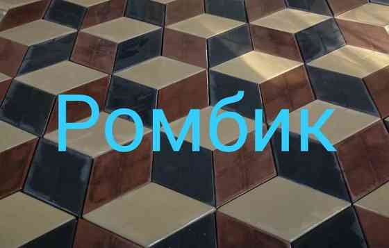 Брусчатка 2650тг Рассрочка Ред Алматы