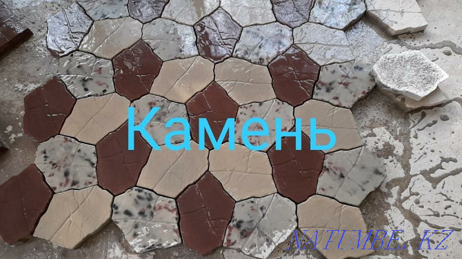 Брусчатка 2650тг Рассрочка Ред Алматы - изображение 1