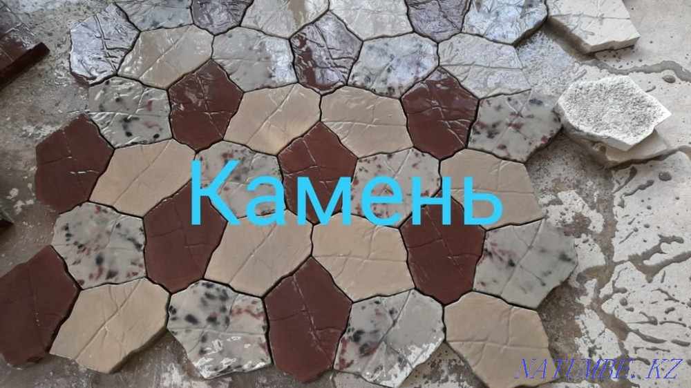 Брусчатка 2650тг Рассрочка Ред Алматы - изображение 1