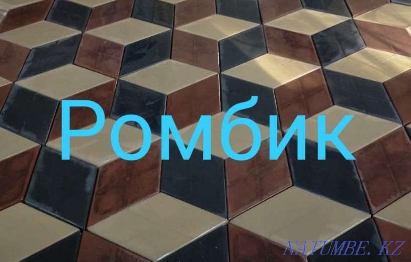 Брусчатка 2650тг Рассрочка Ред Алматы - изображение 4