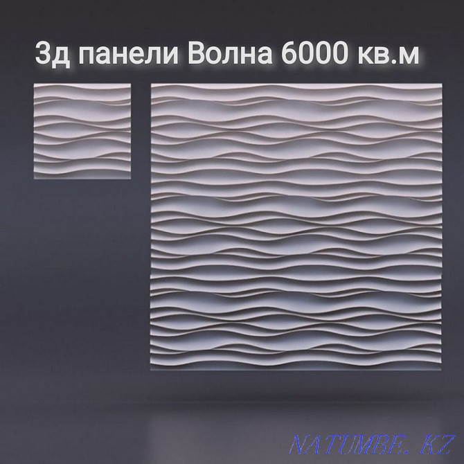 Decorative stone, brick, 3D panels Petropavlovsk - photo 6