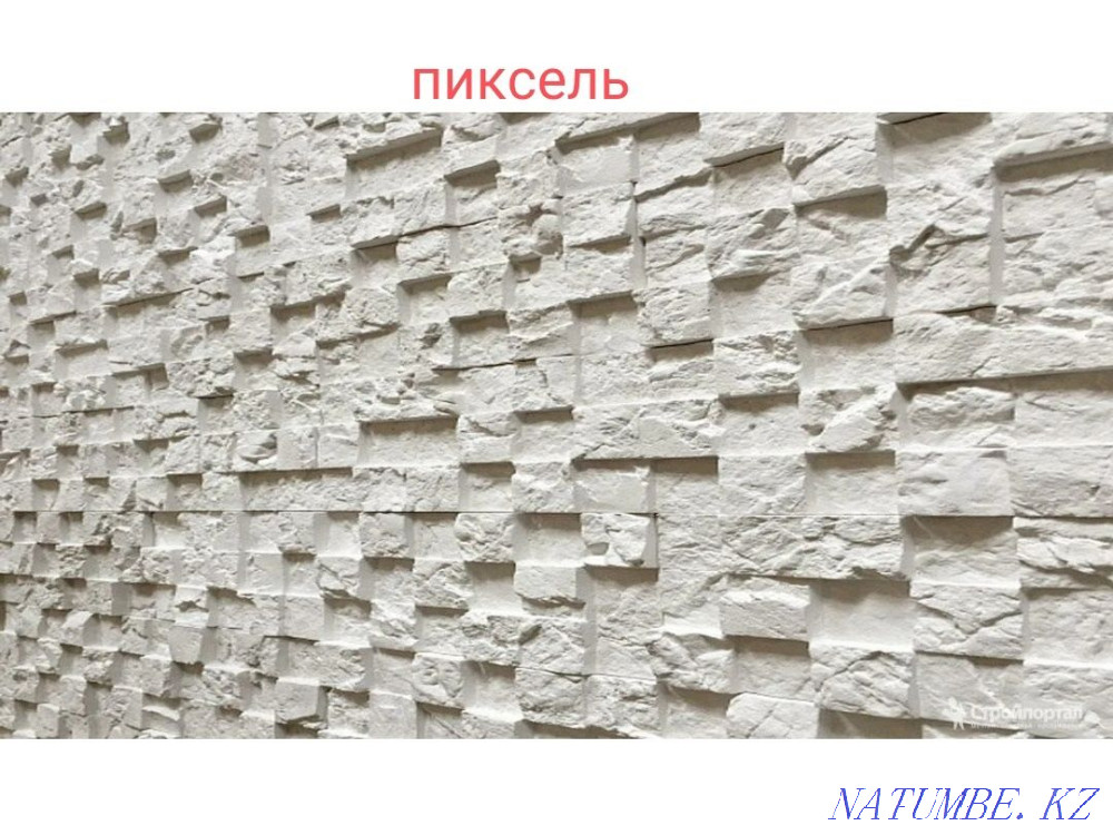 Decorative stone, brick, 3D panels Petropavlovsk - photo 8