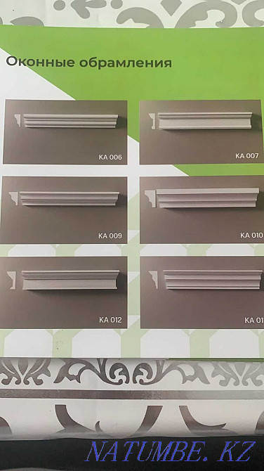 Travertine liquid from the manufacturer without intermediaries Astana - photo 6